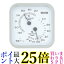 タニタ 温湿度計 グレー TT-557-GY(1個入)