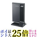 日本アンテナ 室内アンテナ ARBL1(B)