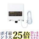 日本アンテナ NSB42DSUE 3.2GHz対応 CS・BS/UHF電源着脱型ブースター