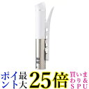 IRIS スリム低温調理器 ホワイト LTC-02-W