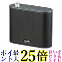 オーディオコム ワイヤレスコンパクトスピーカー W200 ASP-W200N(1個)