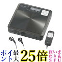 AudioComm 語学学習ポータブルCDプレーヤー Bluetooth機能 ブラック 560(1個) OHM