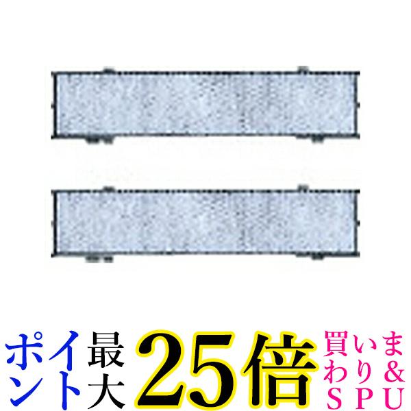 シャープ エアコン用空気清浄フィルター取付枠セット AZ-E55F