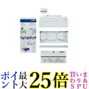 ブラザー ロールフィーダー2 スキャンカット CADXRF2