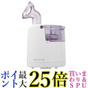 A&D 超音波吸入器 ホットシャワー5 ブルー UN-135A-JC(1台)