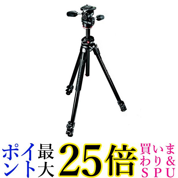 マンフロット Manfrotto MK290DUA3-3W 290DUALアルミニウム三脚 3ウェイ雲台キット MK290DUA33W