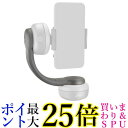 JOBY JB01714-BWW Spin パンティルトブラケット JB01714BWW