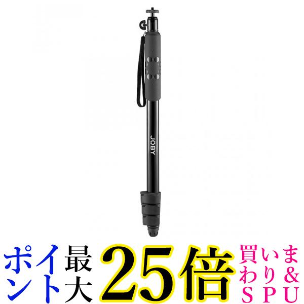 マンフロット Manfrotto JB01765-BWW Black/Red 多機能一脚 JB01765BWW