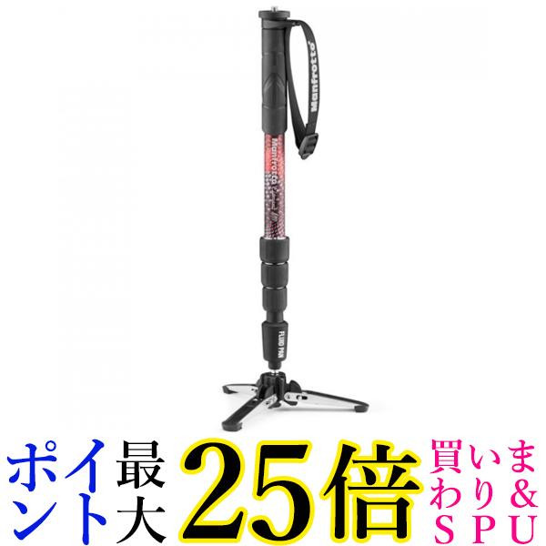 Manfrotto Element MII ビデオ一脚 アルミニウム4段 MVMELMIIA4