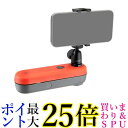 JOBY JB01662-BWW Swing フォンマウントキット JB01662BWW