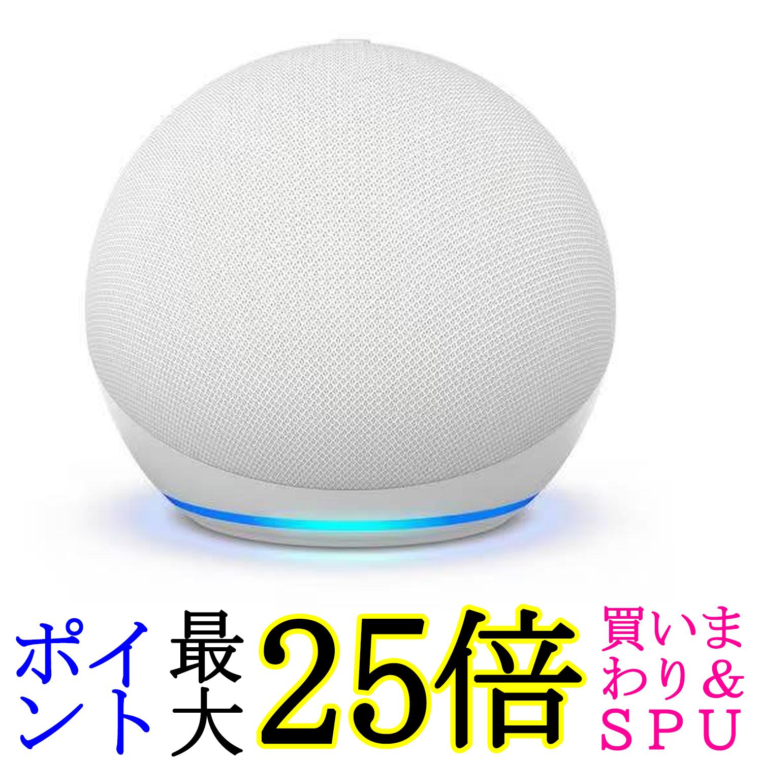 Echo Dot エコードット第5世代 - Alexa、センサー搭載、鮮やかなサウンド｜グレーシャーホワイト