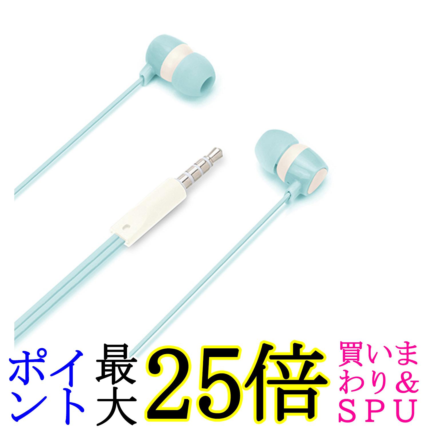 楽天Pay Off StorePremium Style 3.5mmステレオプラグ ステレオイヤホン カナルタイプ PG-SECE1BL4