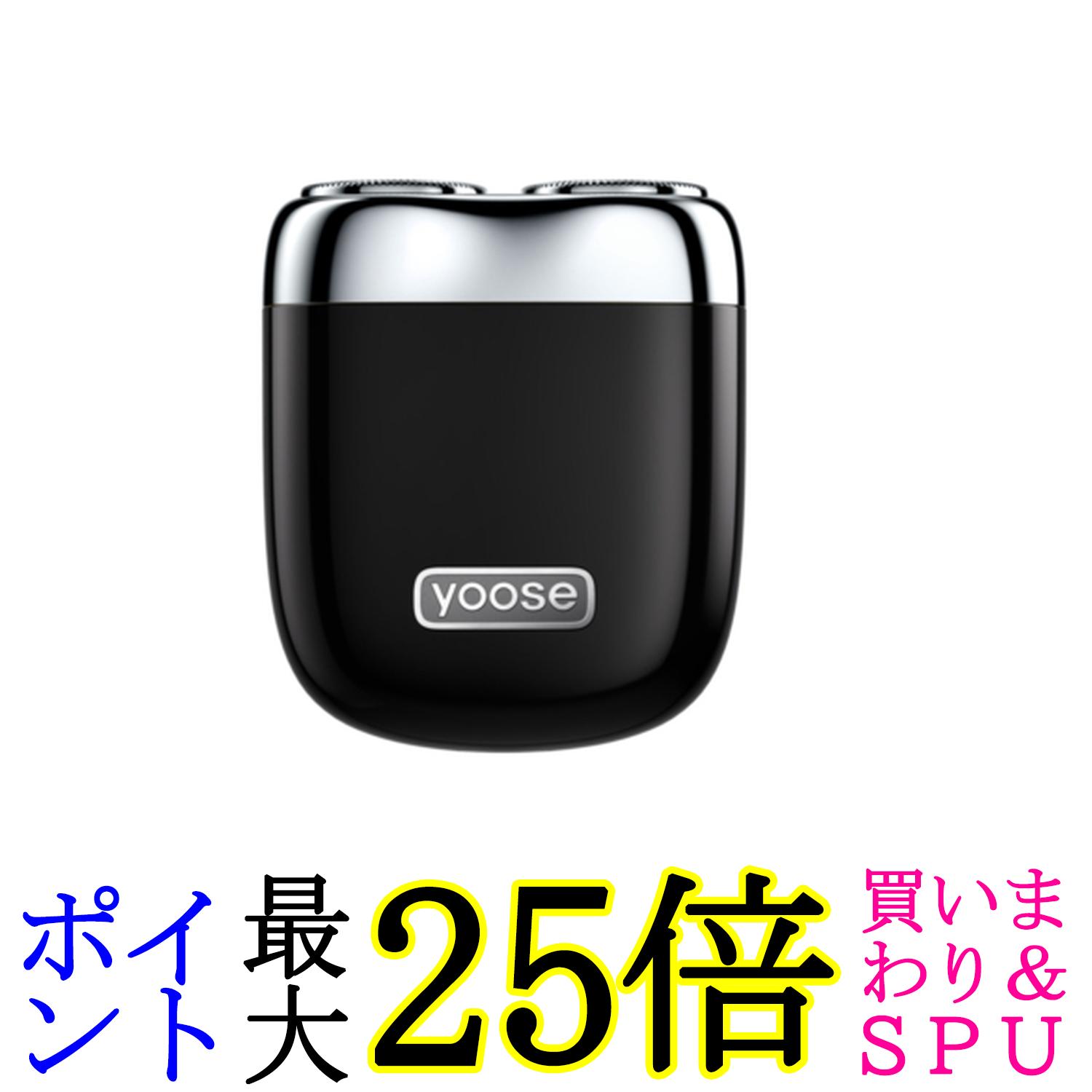 yoose MINI2 С ֥å ݡ֥ ߥ˥С ŵС ɦ  ż ϥ⡼