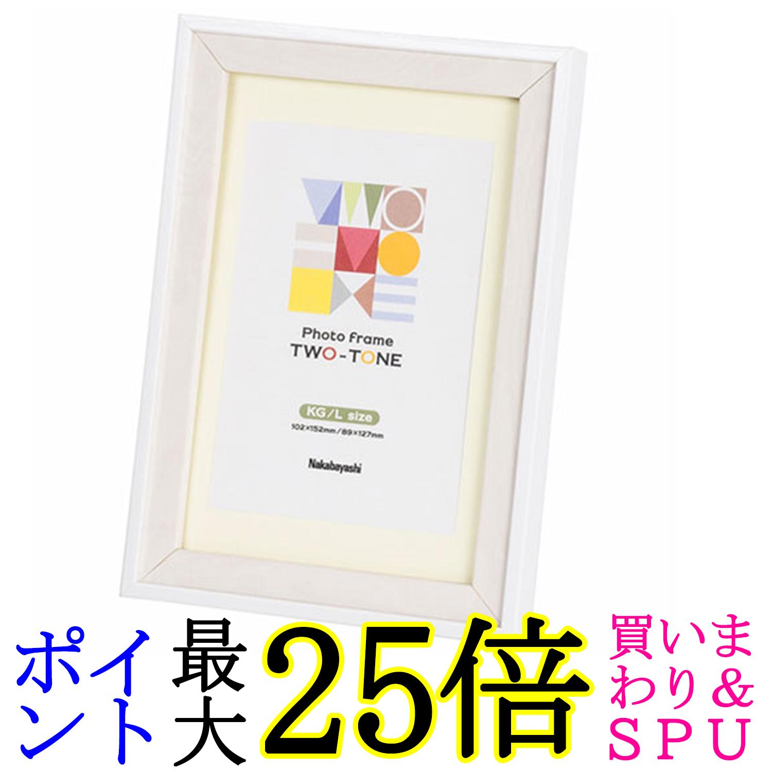 ʥХ䥷 ġȥ եȥե졼 KGL ۥ磻 F-TMS-211-W