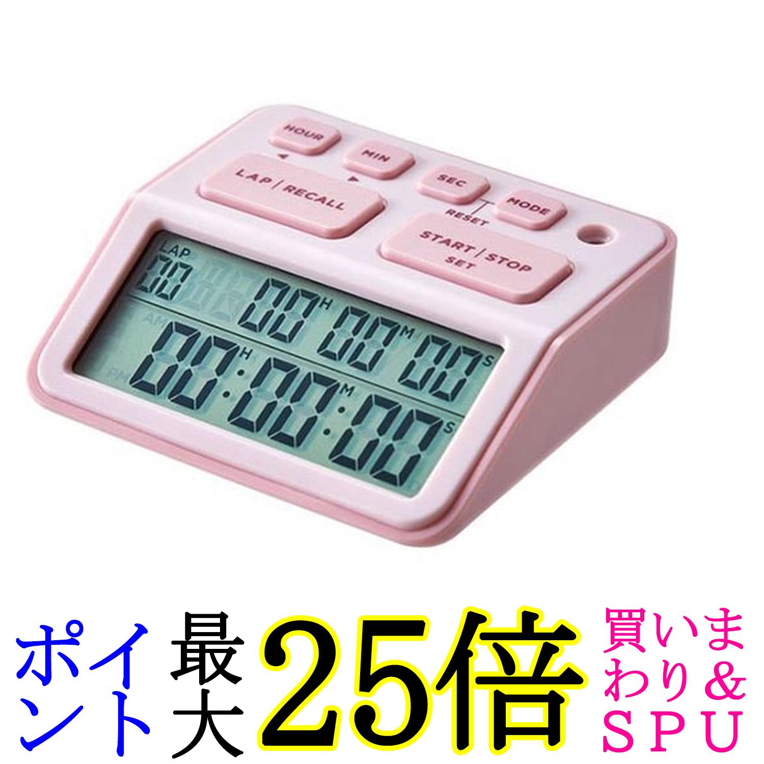 キングジム 学習タイマールラップ LLT10-P ピンク