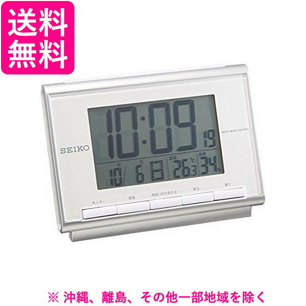 セイコー 電波デジタル目覚まし時計 SQ698S(1台)