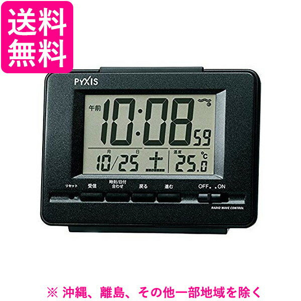 NR535K セイコークロック 目覚まし時計