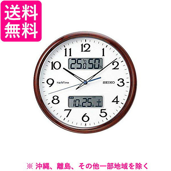 セイコークロック 掛け時計 直径31cm 電波 アナログ ZS252B 楽天市場】seiko zs252bの通販