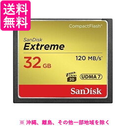 SanDisk エクストリーム コンパクトフラッシュ カード 32GB SDCFXSB-032G-J61(1コ入)