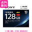 ˡSONY ӥǥѥ֥롼쥤ǥ(10ѥå)10BNR4VAPS4 J (BE-R 4 4® 128GB)