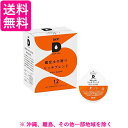 ユーシーシー上島珈琲 UCC D...