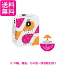 ユーシーシー上島珈琲 UCC D...