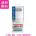 東芝 TOSHIBA LEDランタン LKL-3000W