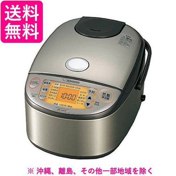 ZOJIRUSHI IH炊飯ジャー NW