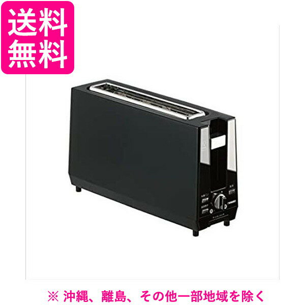 TWINBIRD ポップアップトースター TS-D424B