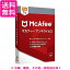 ޥեMcAfee ޥե 륹 1ǯ Windows