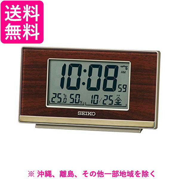 セイコー SEIKO 電波目ざまし時計 SQ793B 木目模様