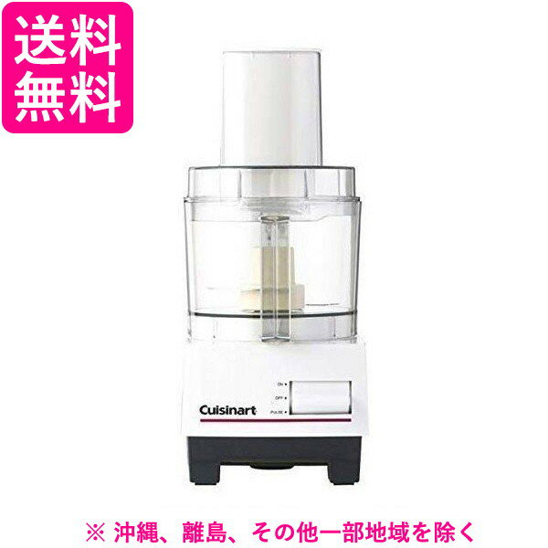 Cuisinart フードプロセッサーM DLC-102J