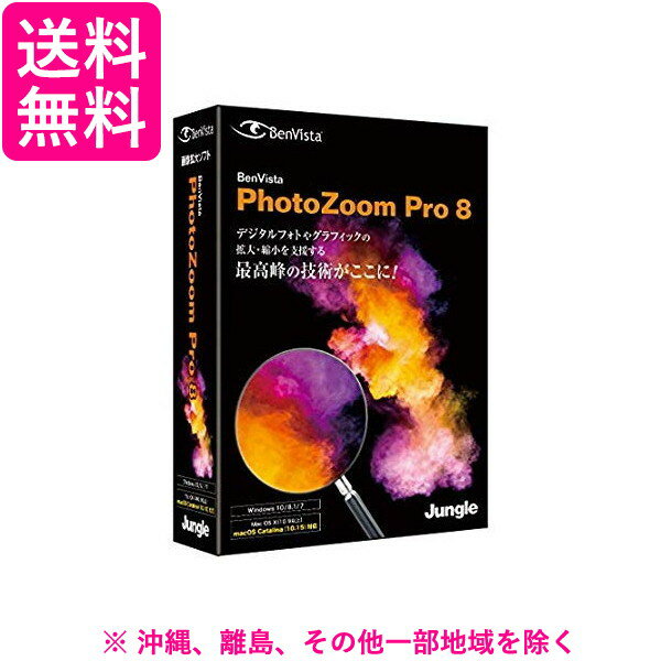 商品の仕様や付属品など　詳細につきましてはメーカーホームページにてご確認下さい。ご注文が集中した場合など、システムのタイムラグにより在庫切れとなる場合があります。その場合はご注文確定後であってもキャンセルさせて頂きますのでご了承の上ご注文下さい。