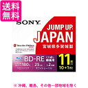 SONY BD-RE 11BNE1VSPS2