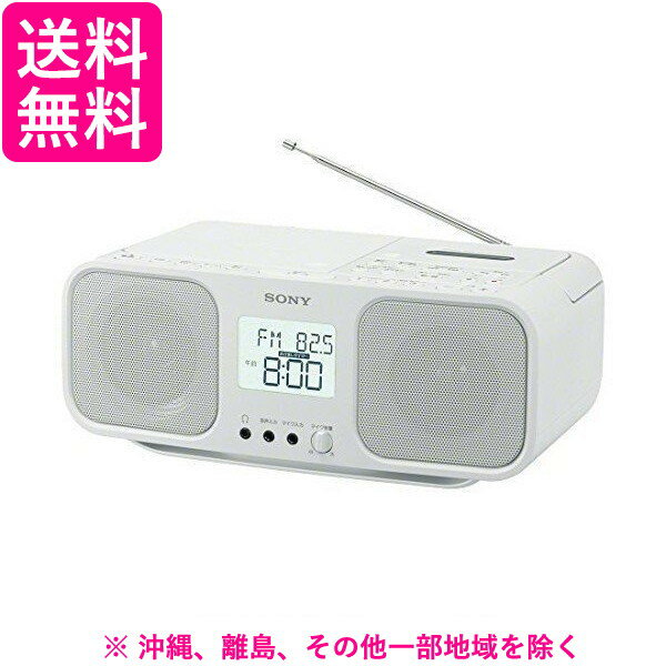 SONY CDラジオカセットレコーダー CFD-
