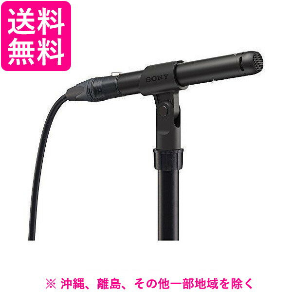 楽天市場】ecm-100u（ブランドソニー）の通販