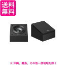 SONY スピーカーシステム SS-CSE 2ホン