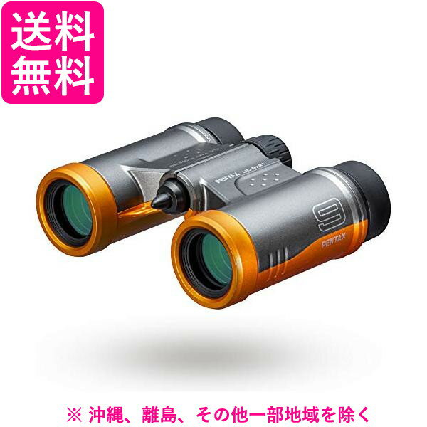 ペンタックス 双眼鏡 UD 9 21 グレイ