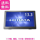 IEO DATA oCfBXvC LCD-CF131XDB-M