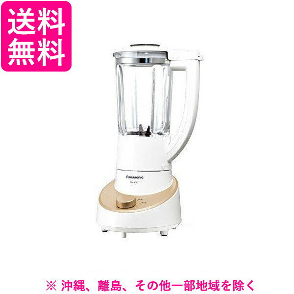 �ե����С��ߥ����� �����ѥ󥴡���� MX-X501-N(1���å�)