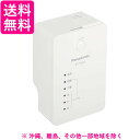 Panasonic 無線LAN中継機 DY-WE20-W