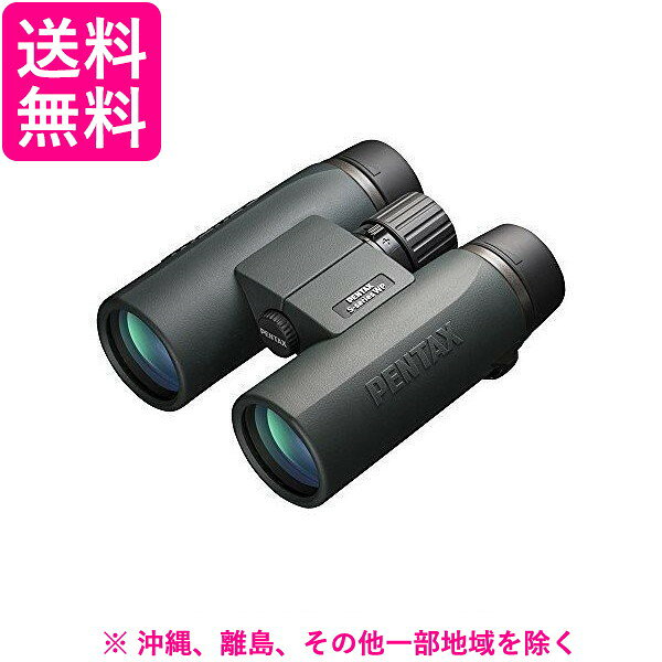 ペンタックス 双眼鏡 SD 8*42 WP S0062761