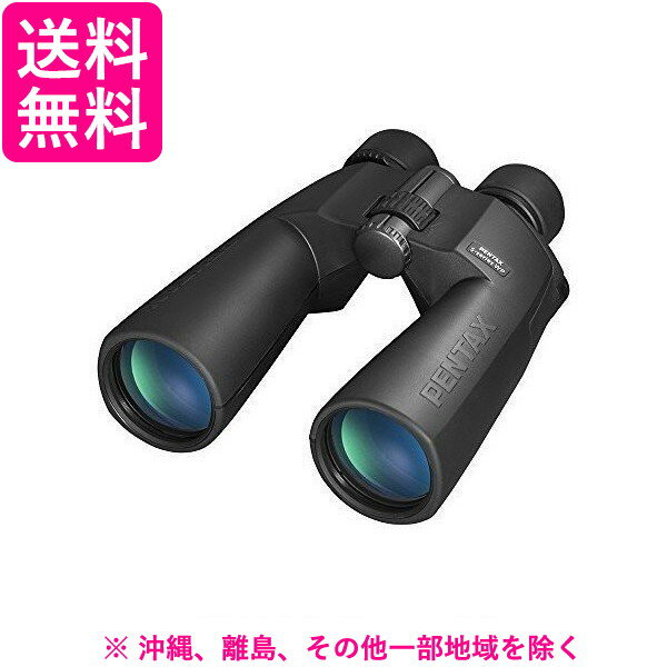 ペンタックス 双眼鏡 SP 20*60 WP S006587