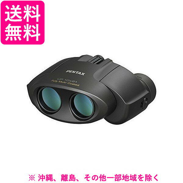 PENTAX 双眼鏡 UP 10X21 ブラック