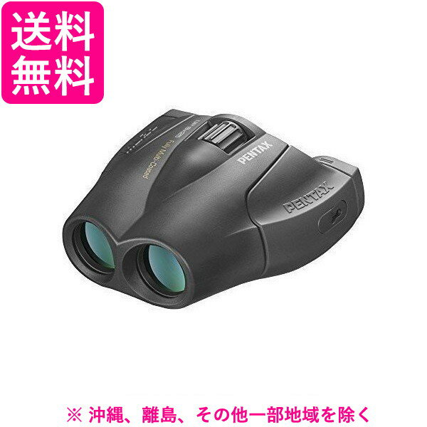 ペンタックス 双眼鏡 UP 8*25(1台)