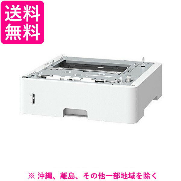 CANON 550枚ペーパーフィーダー PF-B1