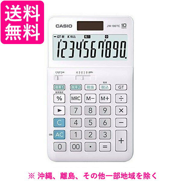 Rakuten - CASIO W税率電卓 JW-100TC
