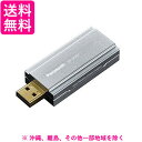 Panasonic USB SH-UPX01-S