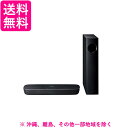 Panasonic シアターバー スピーカー Bluetooth対応 SC-HTB250-K