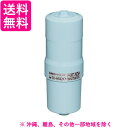 Panasonic 還元水素水生成器用カートリッジ TK-HS92C1